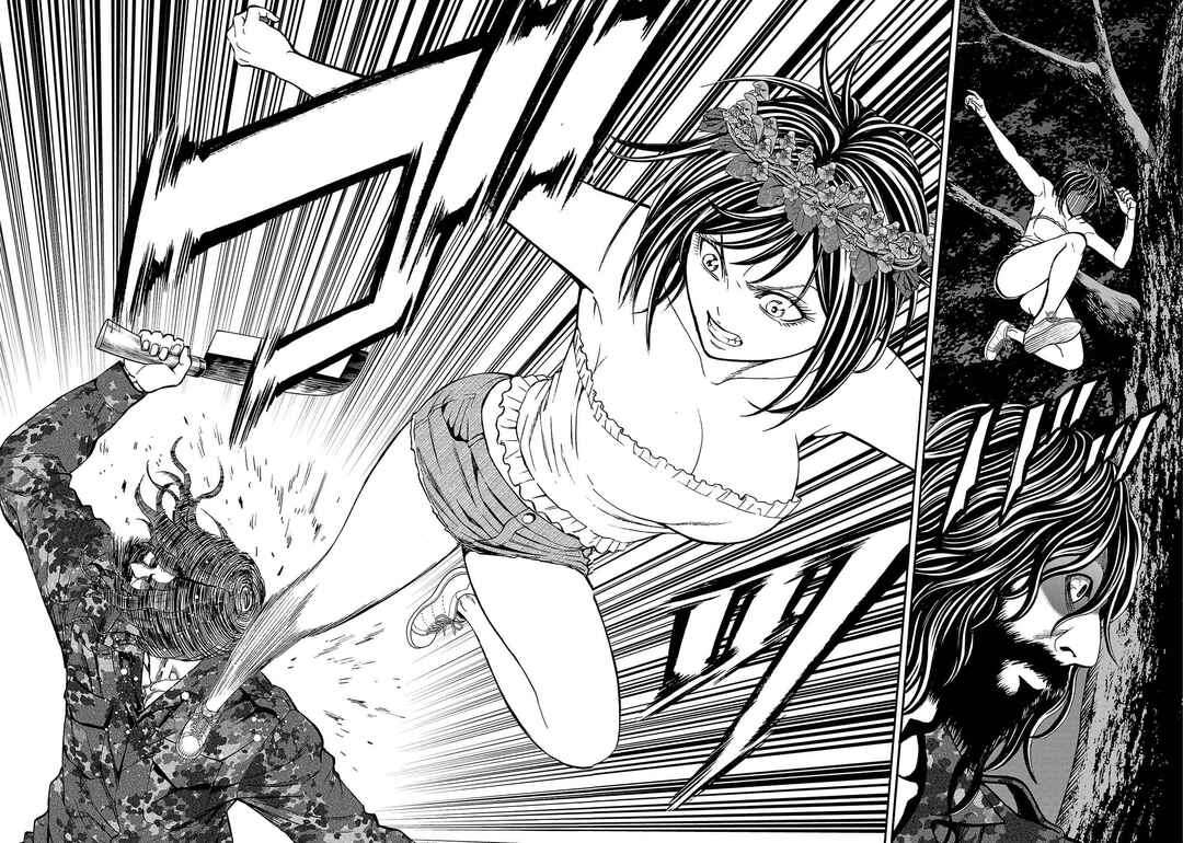 Psycho × Past - Ryouki Satsujin Sennyuu Sousa Chapter 20 - Page 33