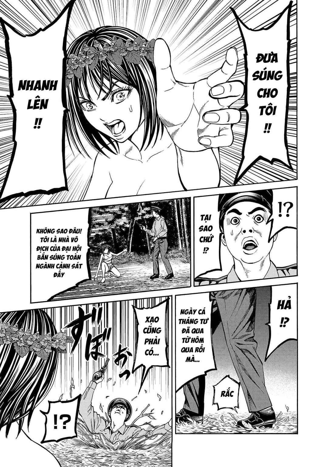 Psycho × Past - Ryouki Satsujin Sennyuu Sousa Chapter 20 - Page 35