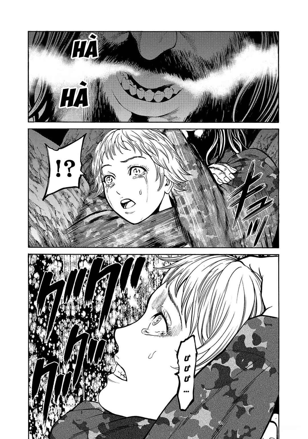 Psycho × Past - Ryouki Satsujin Sennyuu Sousa Chapter 20 - Page 4