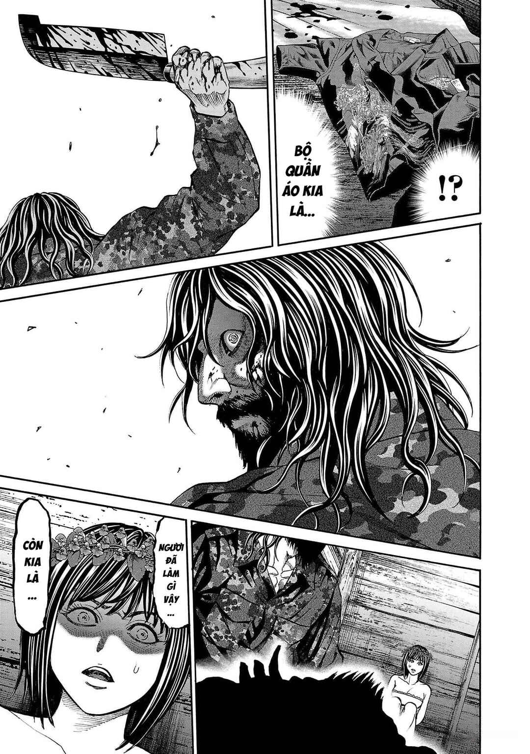 Psycho × Past - Ryouki Satsujin Sennyuu Sousa Chapter 20 - Page 45
