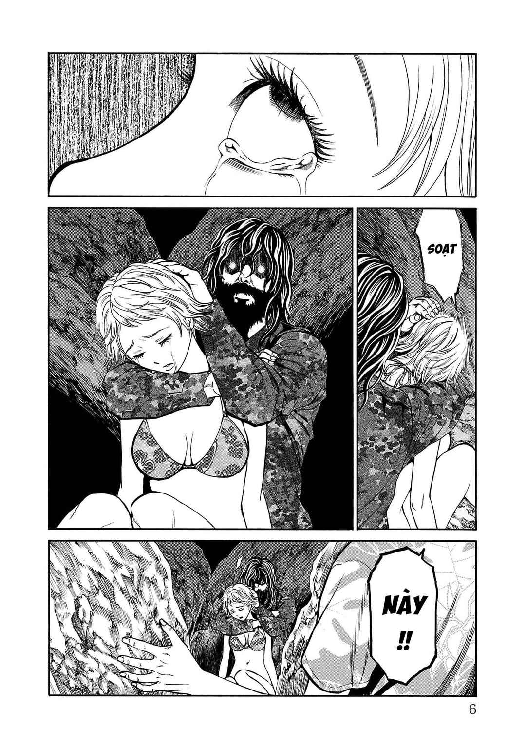 Psycho × Past - Ryouki Satsujin Sennyuu Sousa Chapter 20 - Page 5