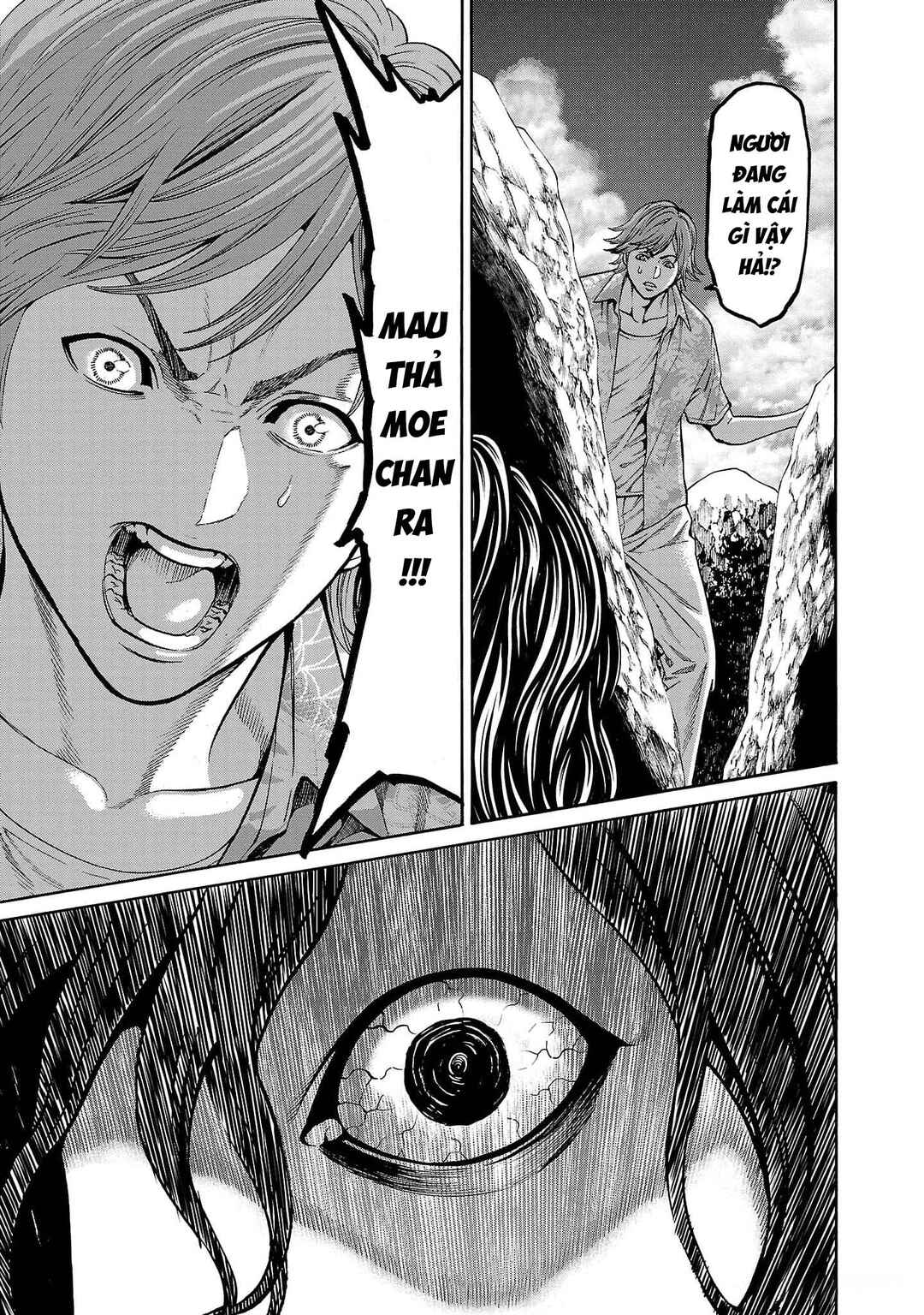 Psycho × Past - Ryouki Satsujin Sennyuu Sousa Chapter 20 - Page 6