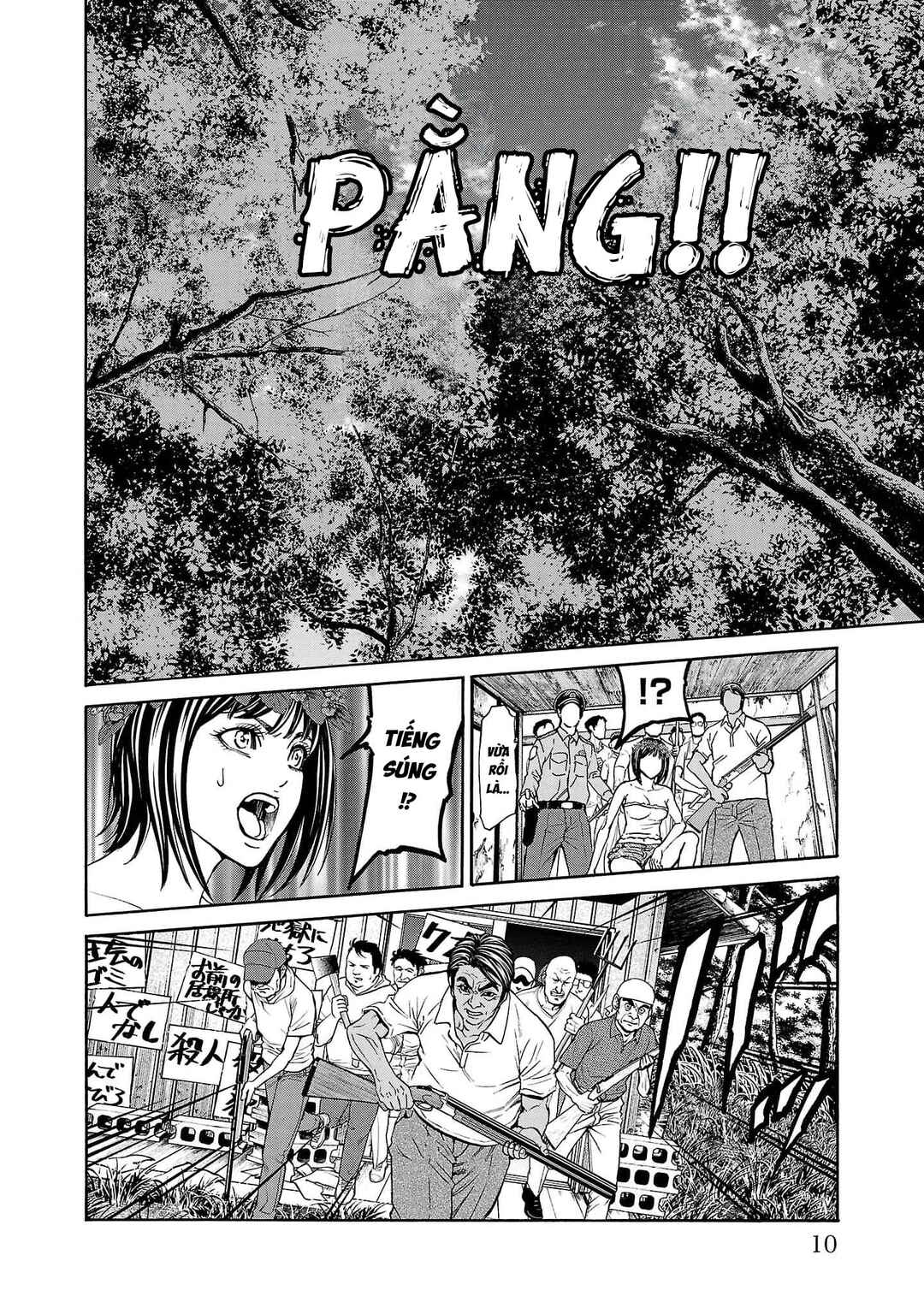 Psycho × Past - Ryouki Satsujin Sennyuu Sousa Chapter 20 - Page 9