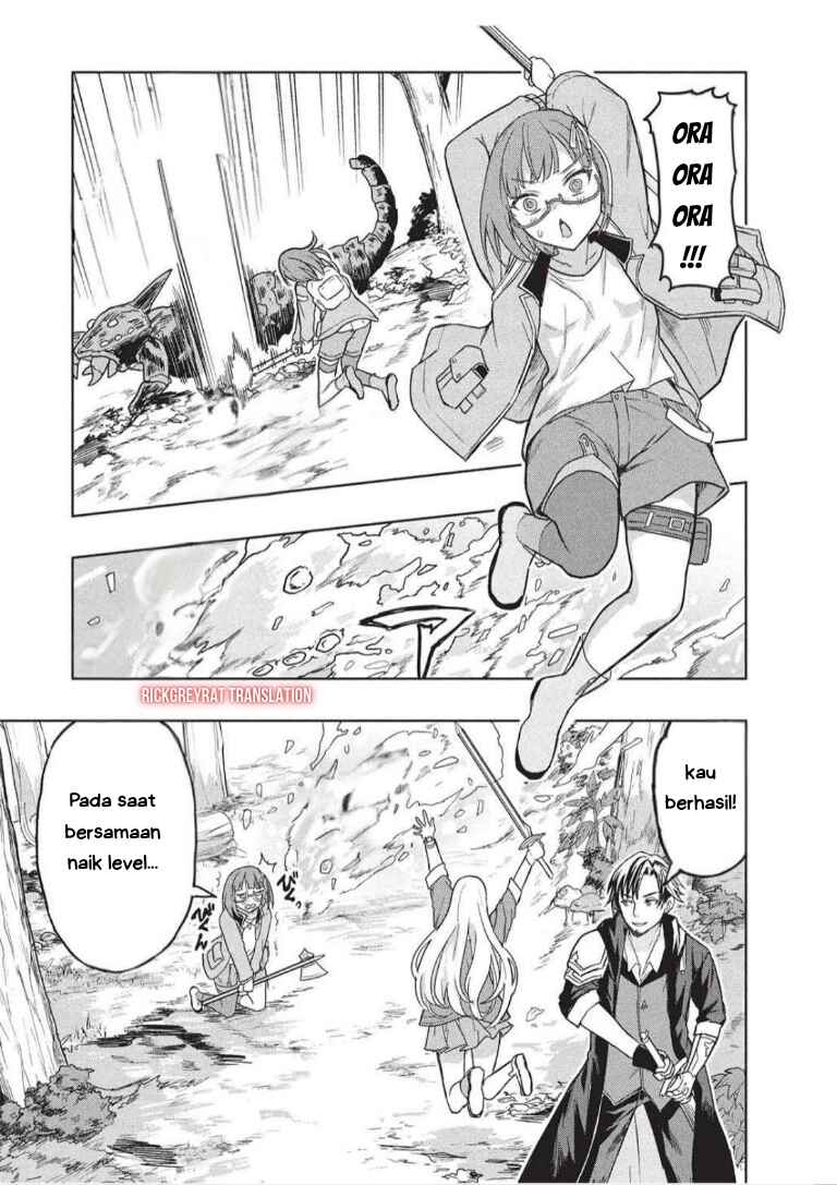 Gal to Dungeon to Shuukai Okure no Tansaku Eiyuutan ~Moto Legend Ima wa Wakeari tei Rank Tansakushana Ore ga, S-Kyuu Gal ni Natsukare Makutte Ikusei wo Makase Sareta~ Chapter 6 - Page 13