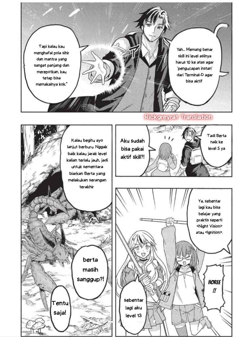 Gal to Dungeon to Shuukai Okure no Tansaku Eiyuutan ~Moto Legend Ima wa Wakeari tei Rank Tansakushana Ore ga, S-Kyuu Gal ni Natsukare Makutte Ikusei wo Makase Sareta~ Chapter 6 - Page 16