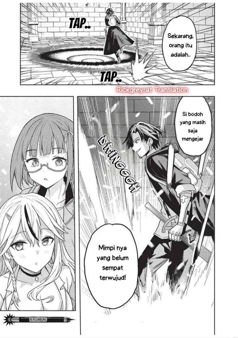 Gal to Dungeon to Shuukai Okure no Tansaku Eiyuutan ~Moto Legend Ima wa Wakeari tei Rank Tansakushana Ore ga, S-Kyuu Gal ni Natsukare Makutte Ikusei wo Makase Sareta~ Chapter 6 - Page 23