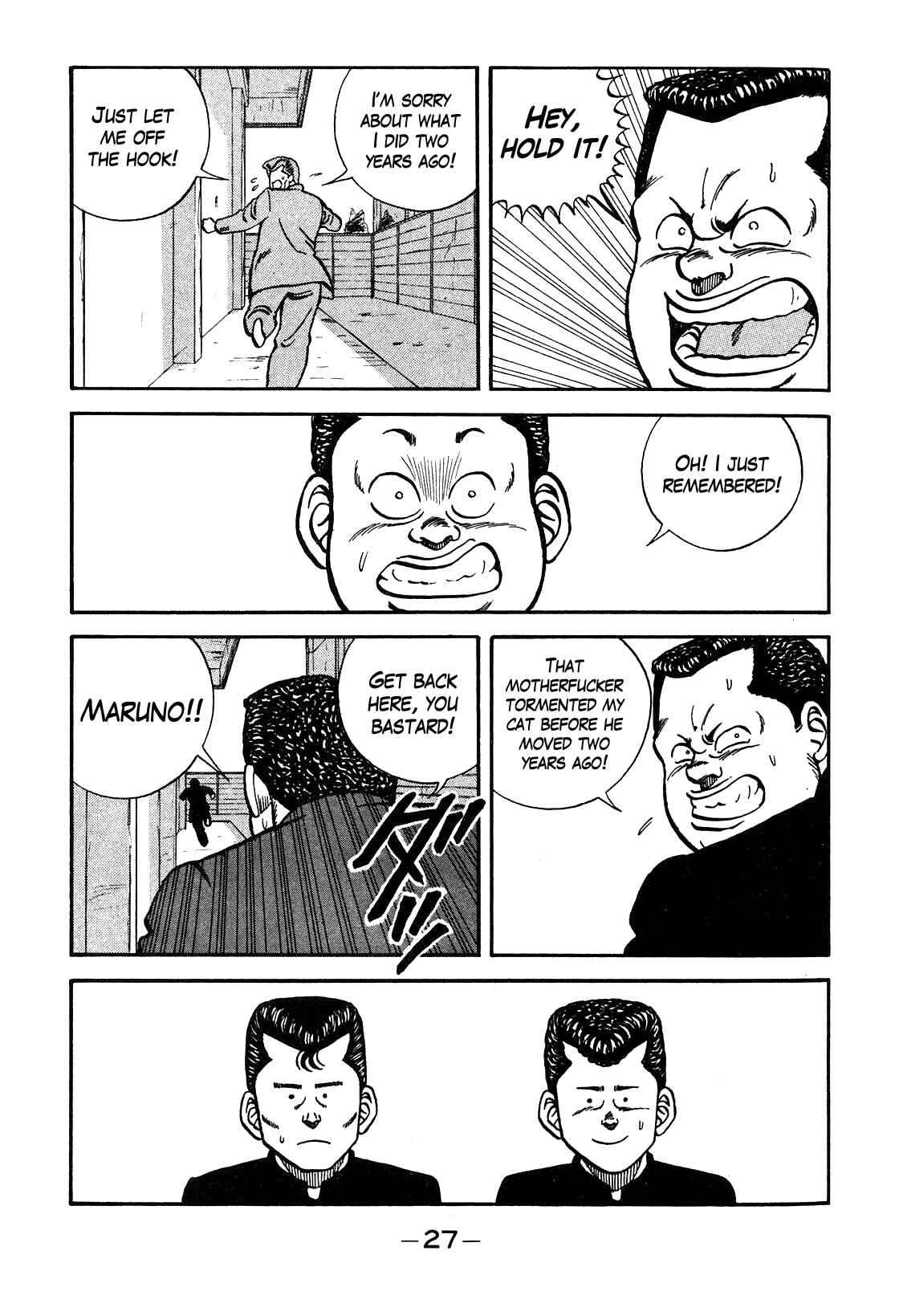 Be-bop High School Chapter 84 - Page 21