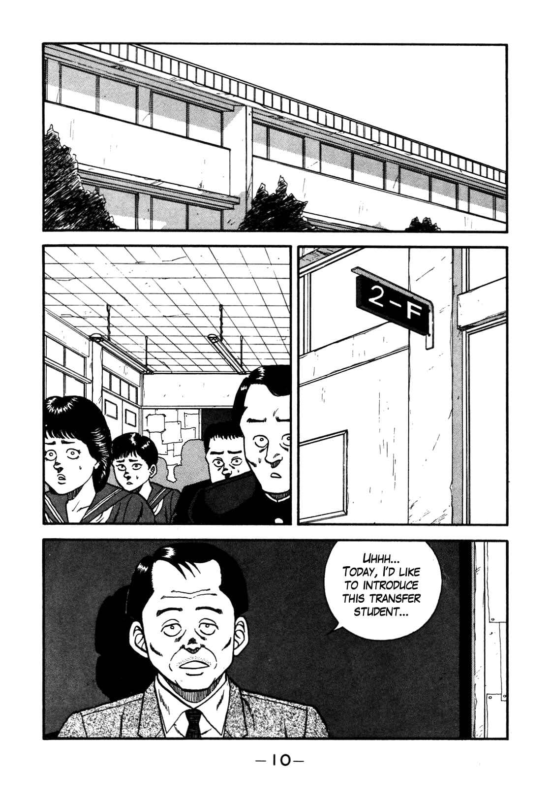 Be-bop High School Chapter 84 - Page 4