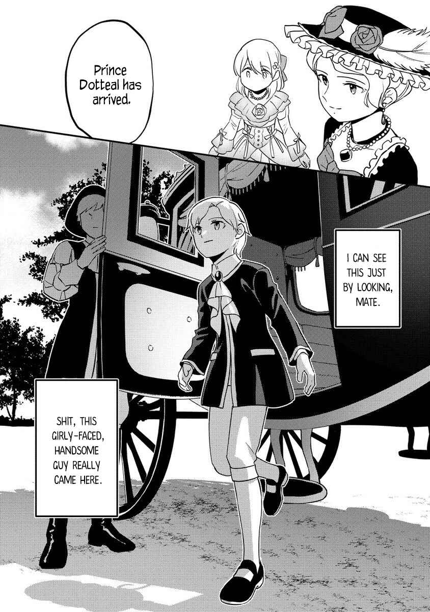 Koushaku Reijou ni Tensei shiteshimatta node, Mental Otome na Ore wa, Zenryoku de Onnanoko wo Tanoshimimasu Chapter 13.1 - Page 11