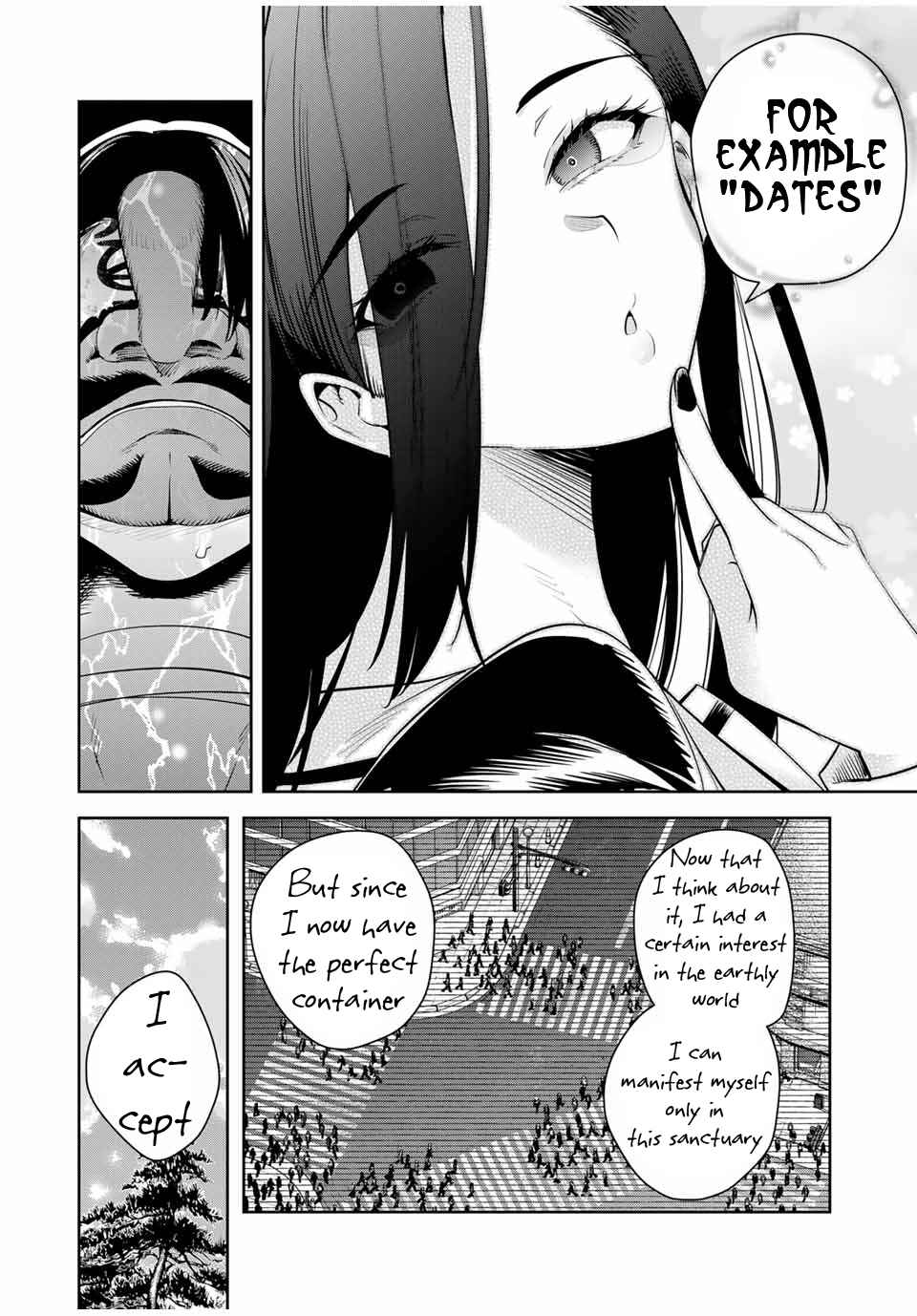 Sakigake no Hana Miko Chapter 37 - Page 17