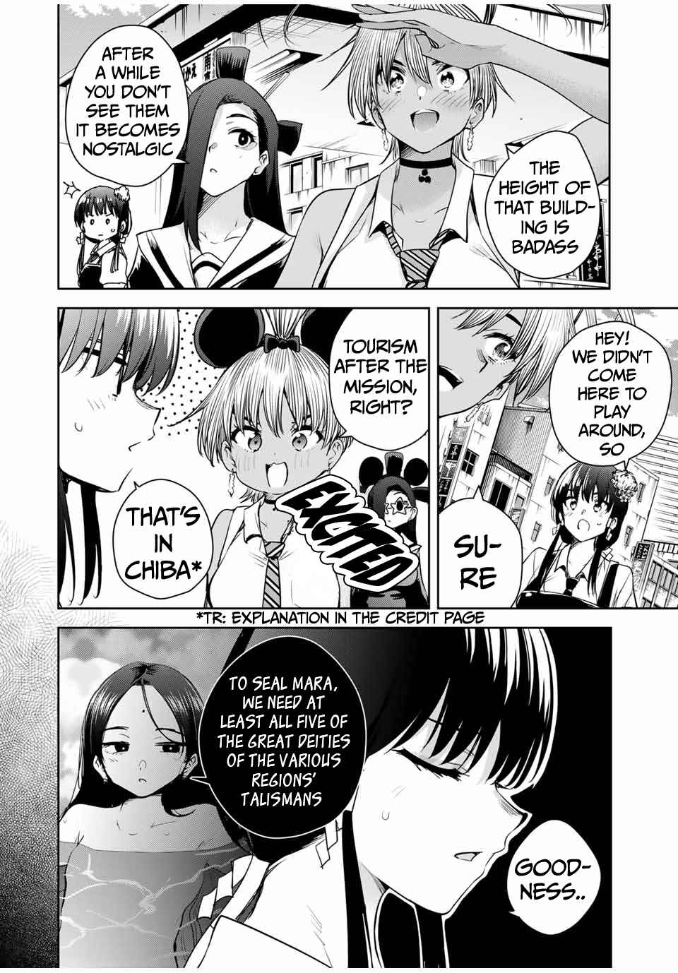 Sakigake no Hana Miko Chapter 37 - Page 7