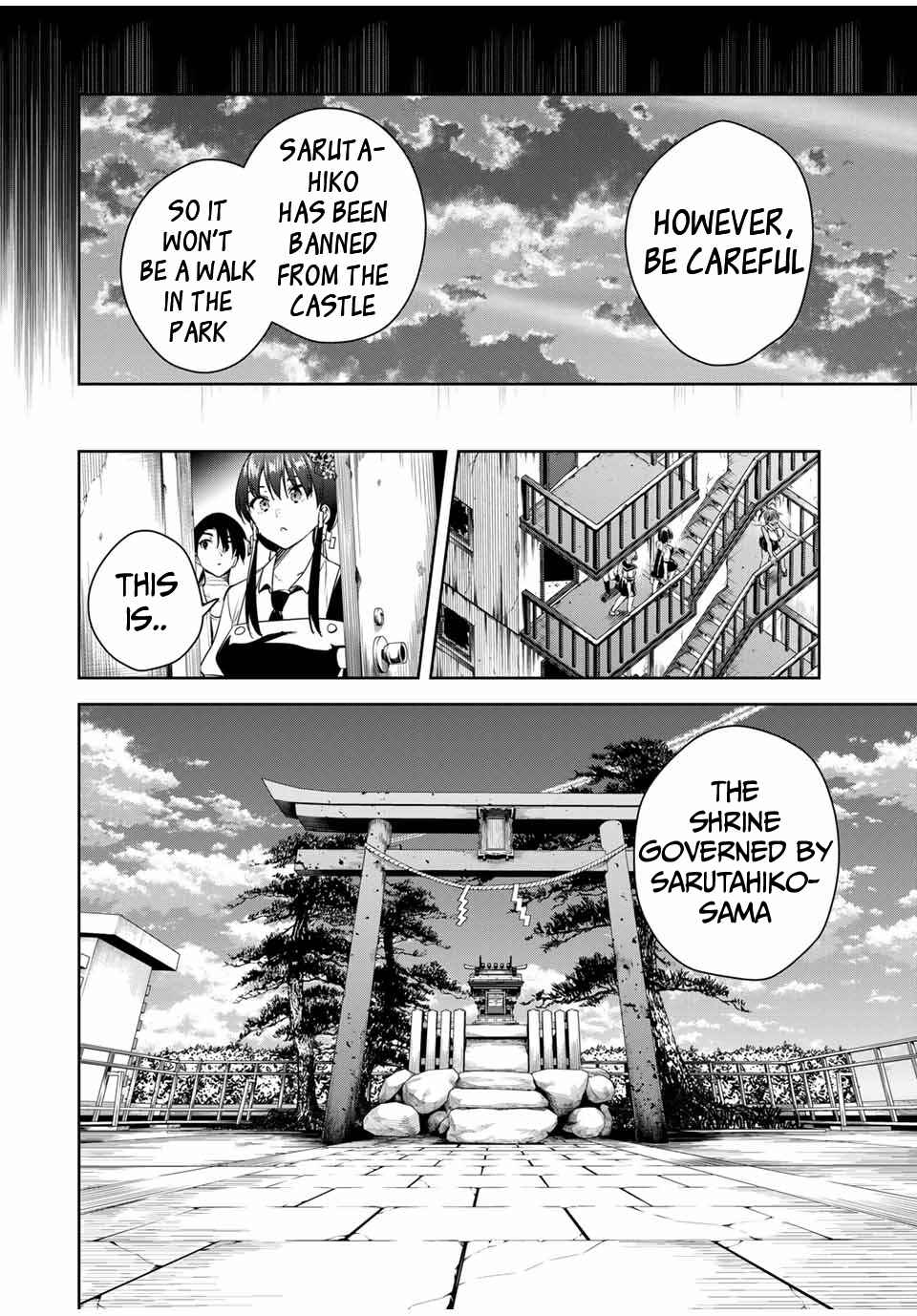 Sakigake no Hana Miko Chapter 37 - Page 9