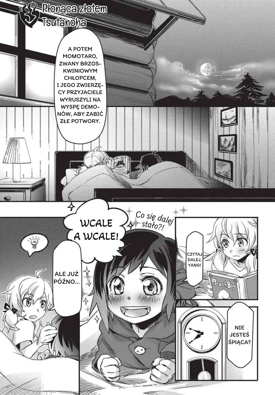 RWBY: Official Manga Anthology Chapter 71 - Page 1
