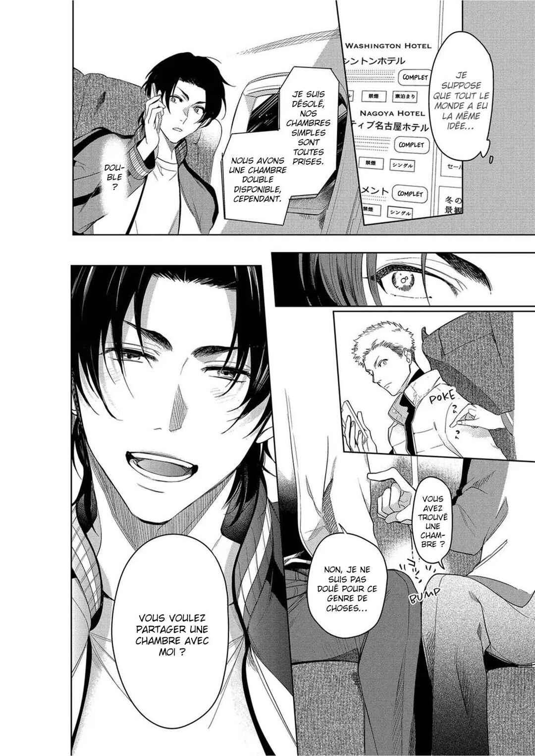 Namida no Priceless Chapter 1 - Page 14