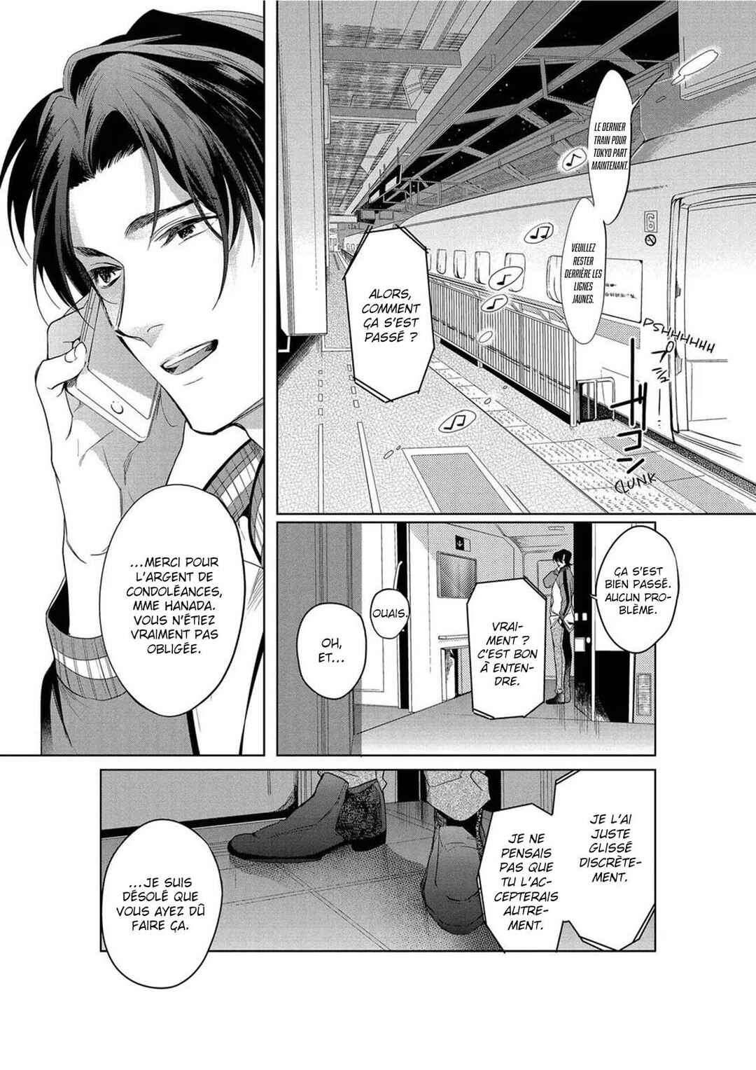 Namida no Priceless Chapter 1 - Page 4