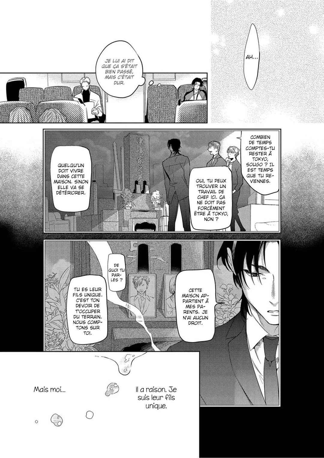 Namida no Priceless Chapter 1 - Page 7