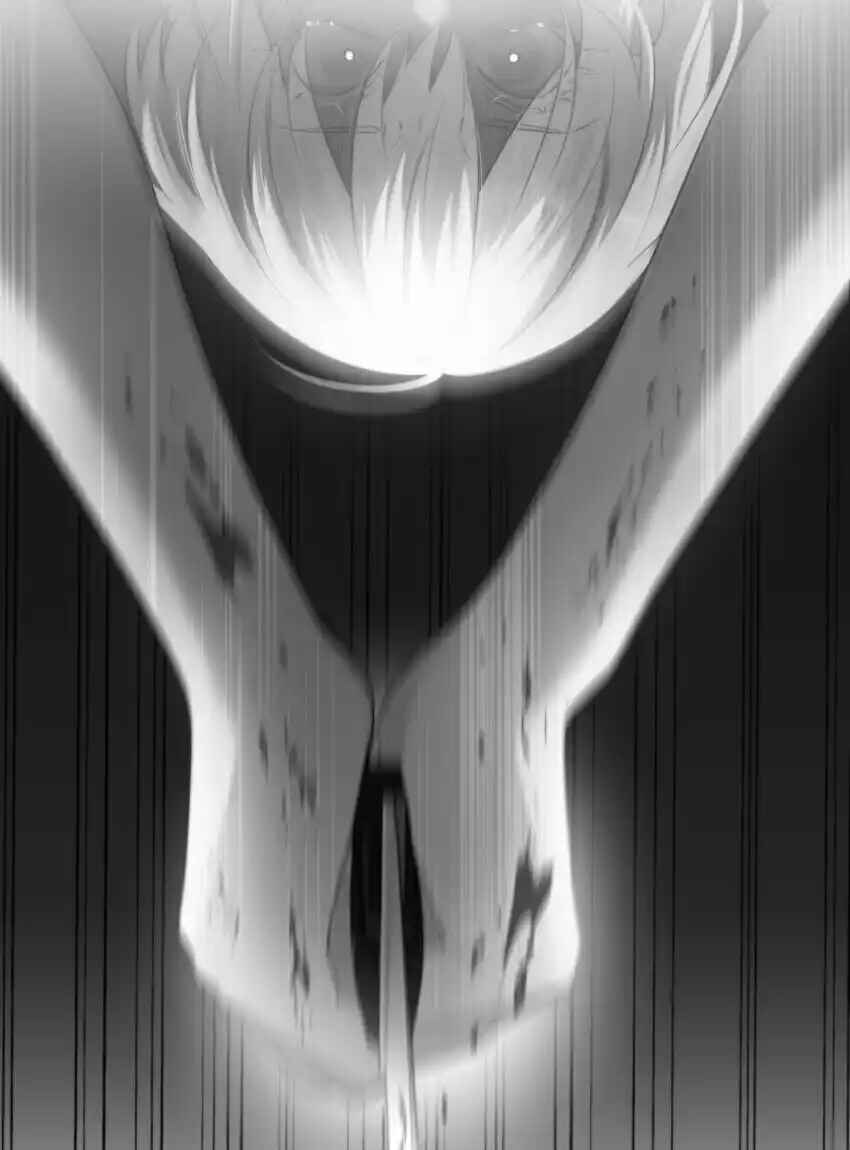 Keep an Eye on You Chapter 19 - Page 42