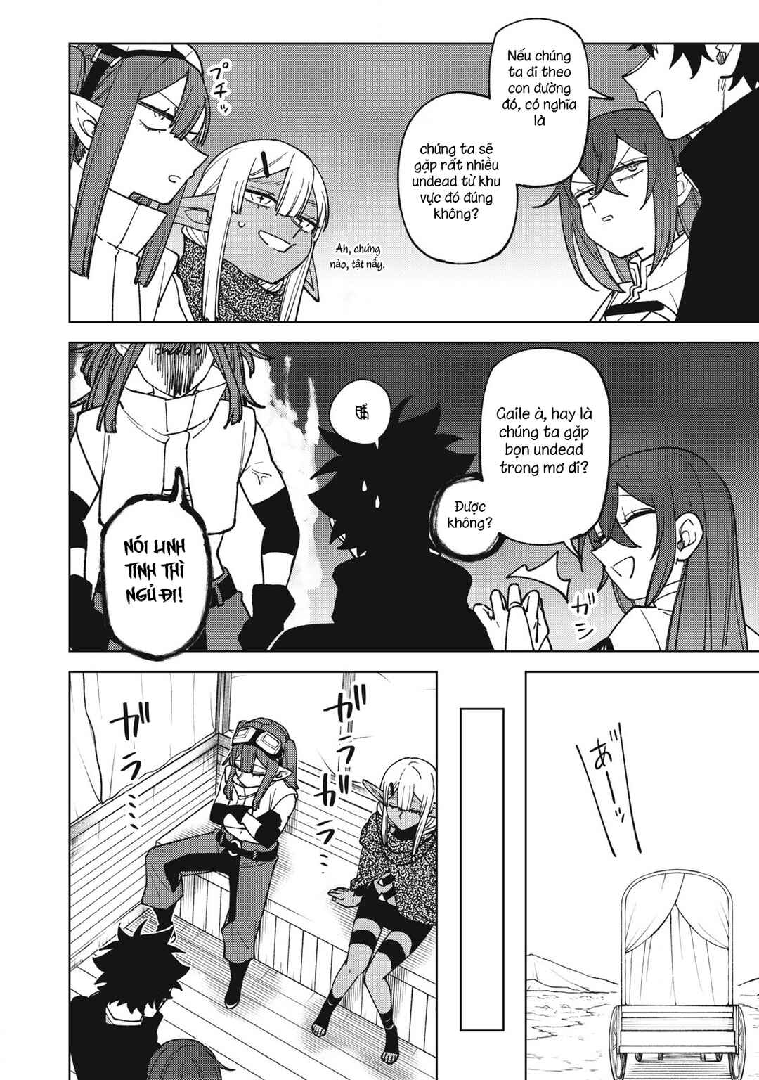 S-Rank Party Kara Kaikosareta "Jugushi" ~"Noroi no Item" Shika Tsukuremasen ga, Sono Seinou wa Artifact-kyuu nari......!~ Chapter 32.2 - Page 12