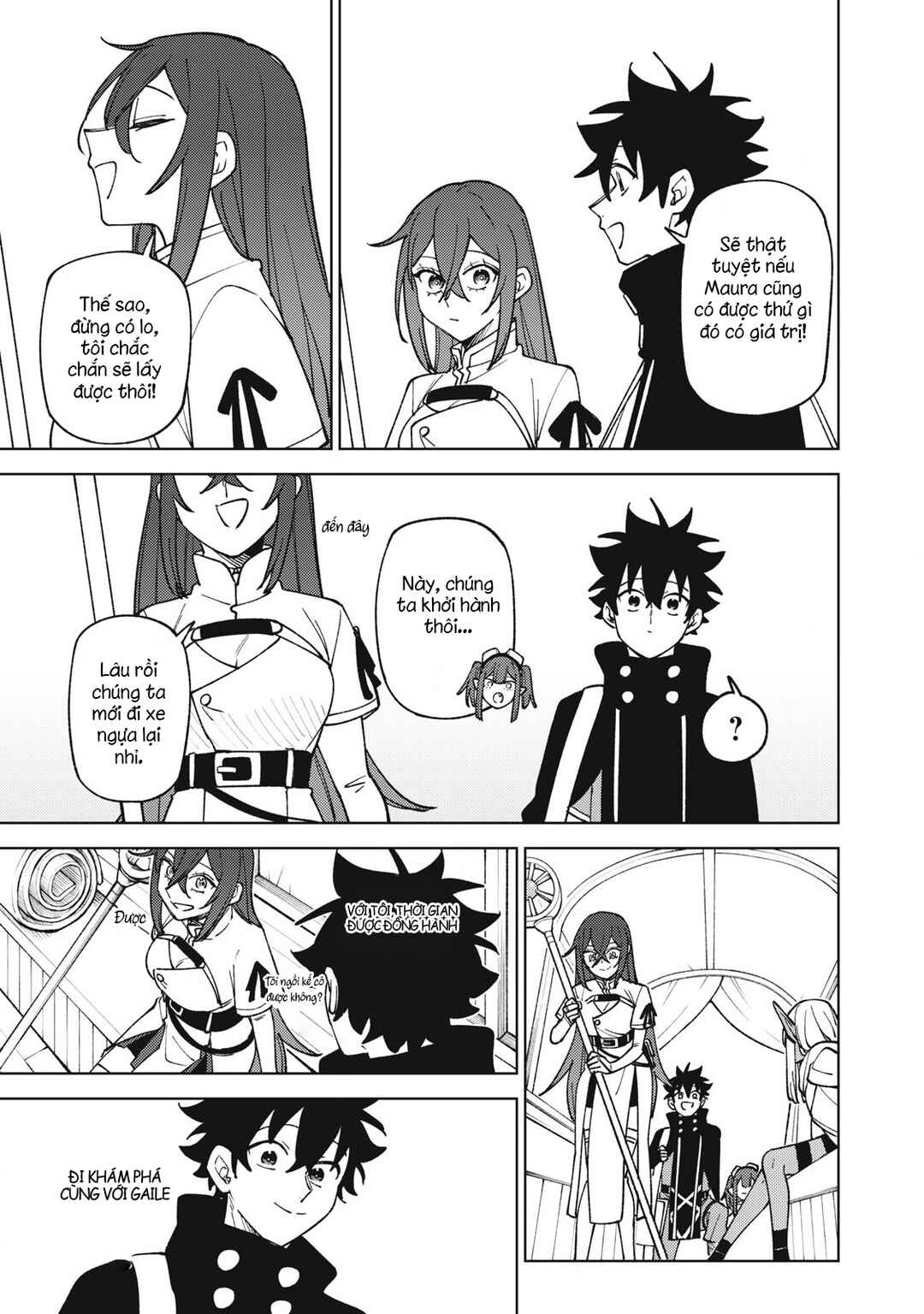 S-Rank Party Kara Kaikosareta "Jugushi" ~"Noroi no Item" Shika Tsukuremasen ga, Sono Seinou wa Artifact-kyuu nari......!~ Chapter 32.2 - Page 3