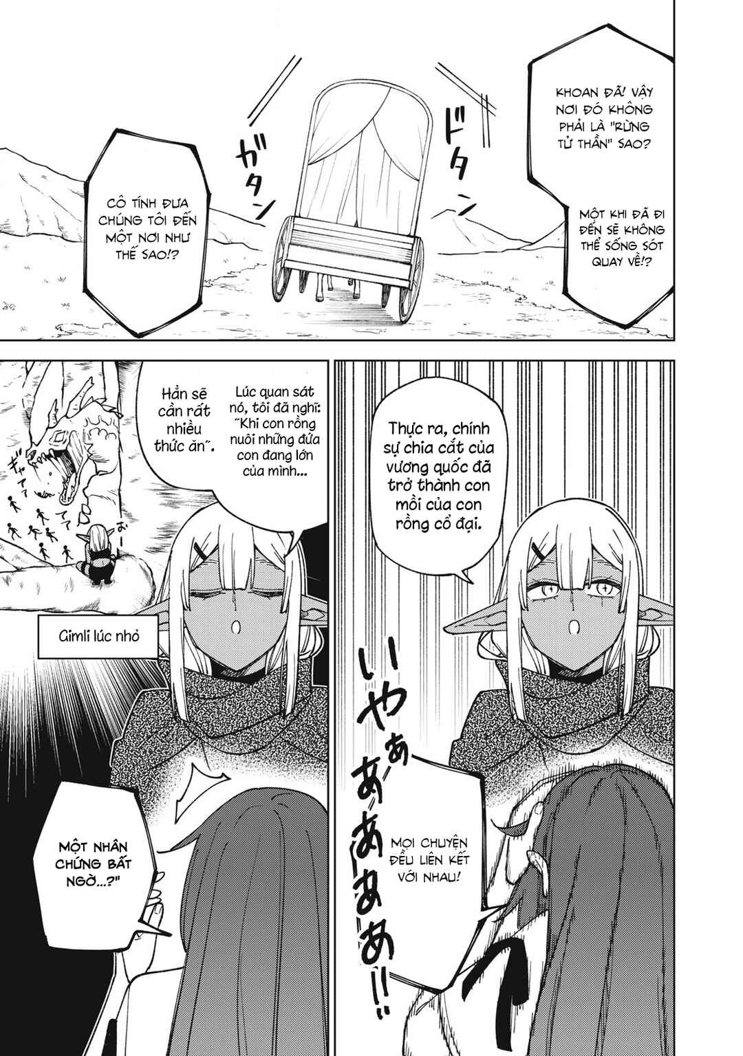 S-Rank Party Kara Kaikosareta "Jugushi" ~"Noroi no Item" Shika Tsukuremasen ga, Sono Seinou wa Artifact-kyuu nari......!~ Chapter 32.2 - Page 9