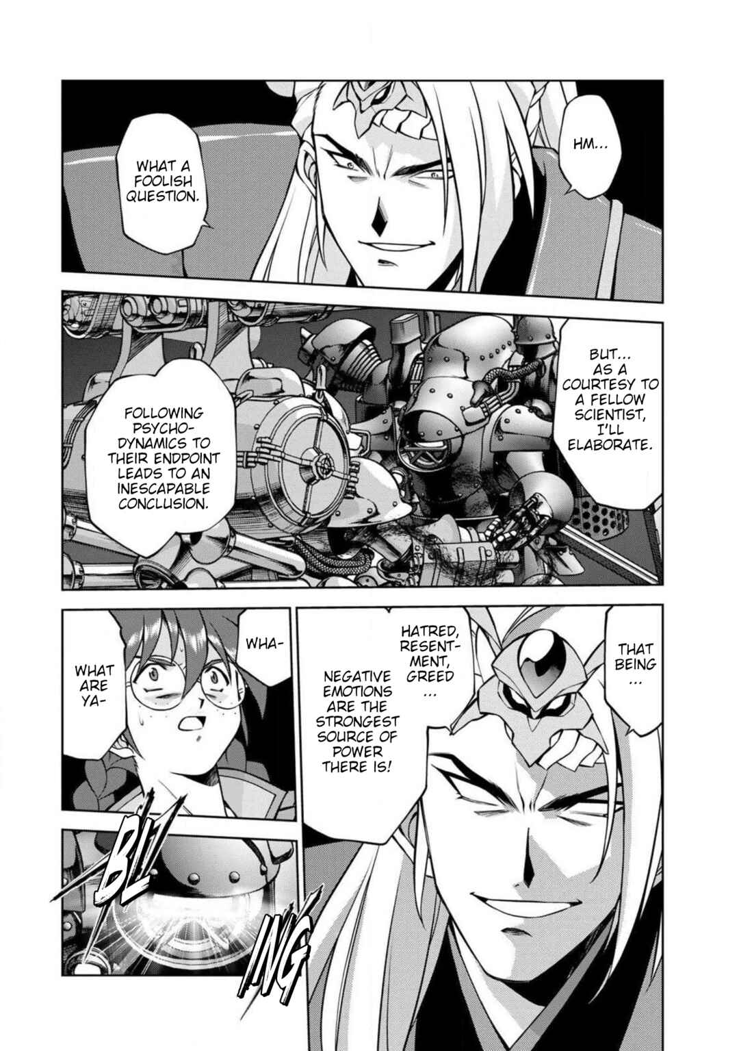 Sakura Taisen Part 2 Chapter 14 - Page 20