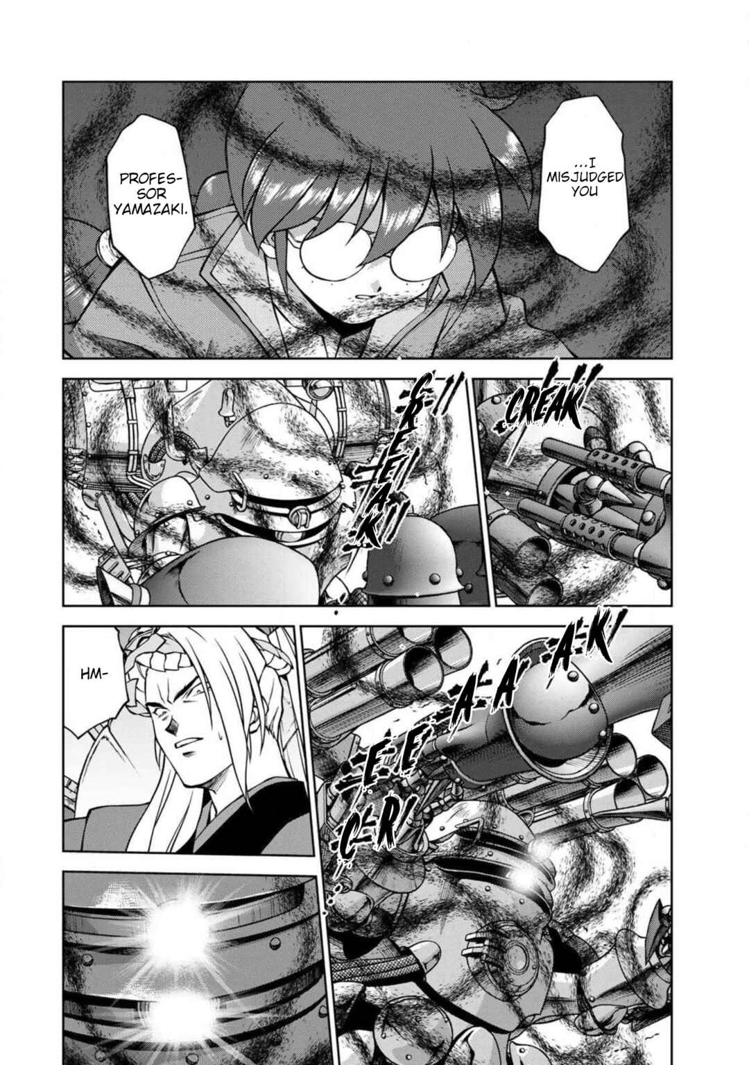 Sakura Taisen Part 2 Chapter 14 - Page 24