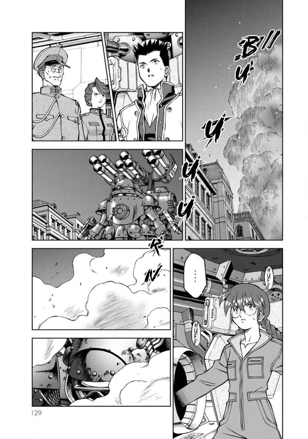 Sakura Taisen Part 2 Chapter 14 - Page 30