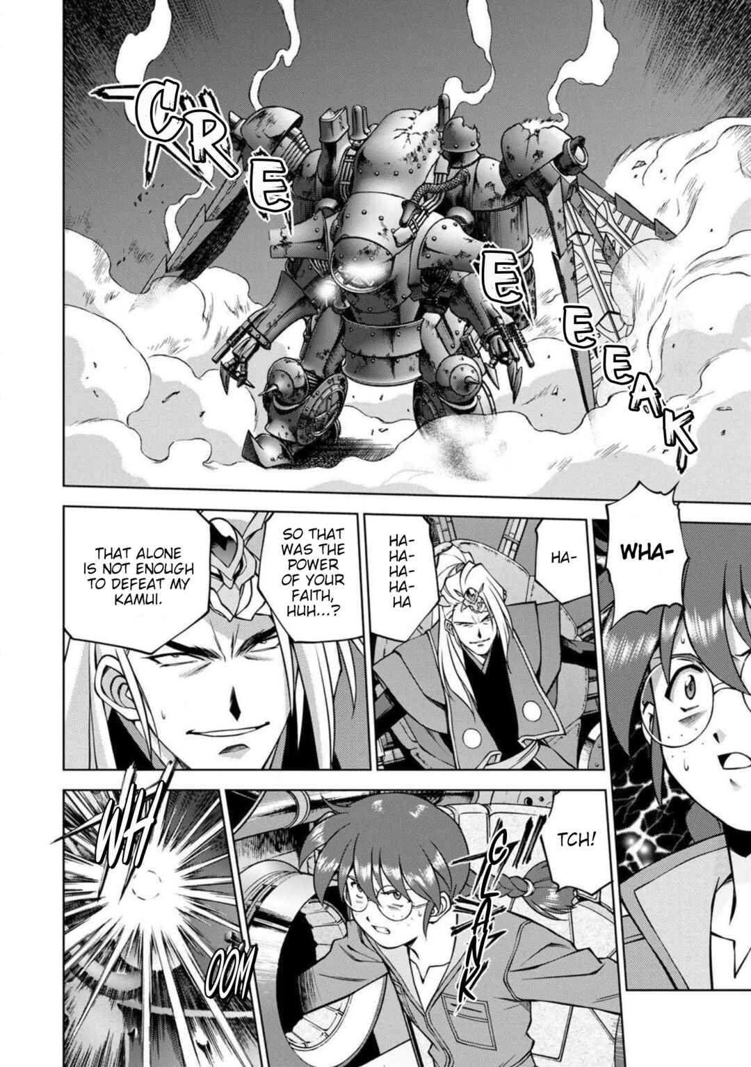 Sakura Taisen Part 2 Chapter 14 - Page 31