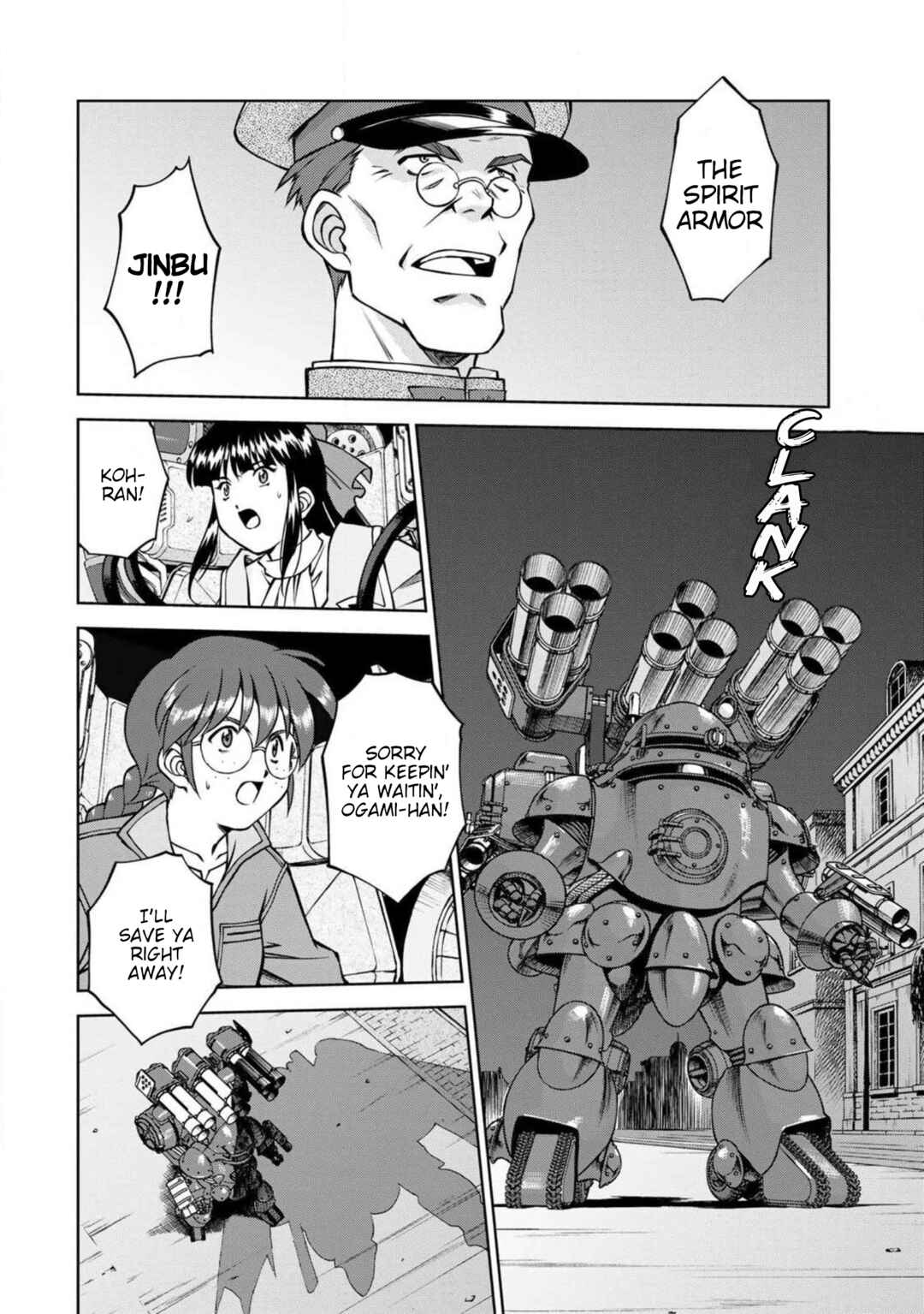 Sakura Taisen Part 2 Chapter 14 - Page 6