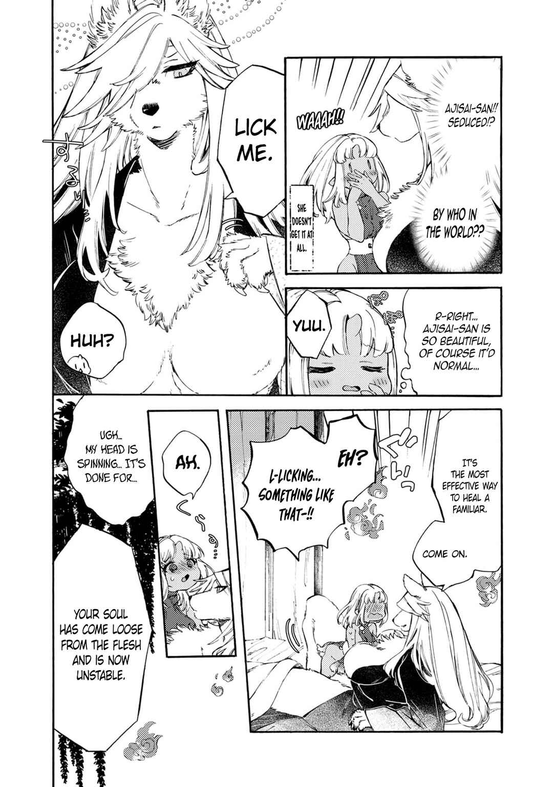 Watashi no Tamashii wo Tabete Kudasai! Chapter 6 - Page 12