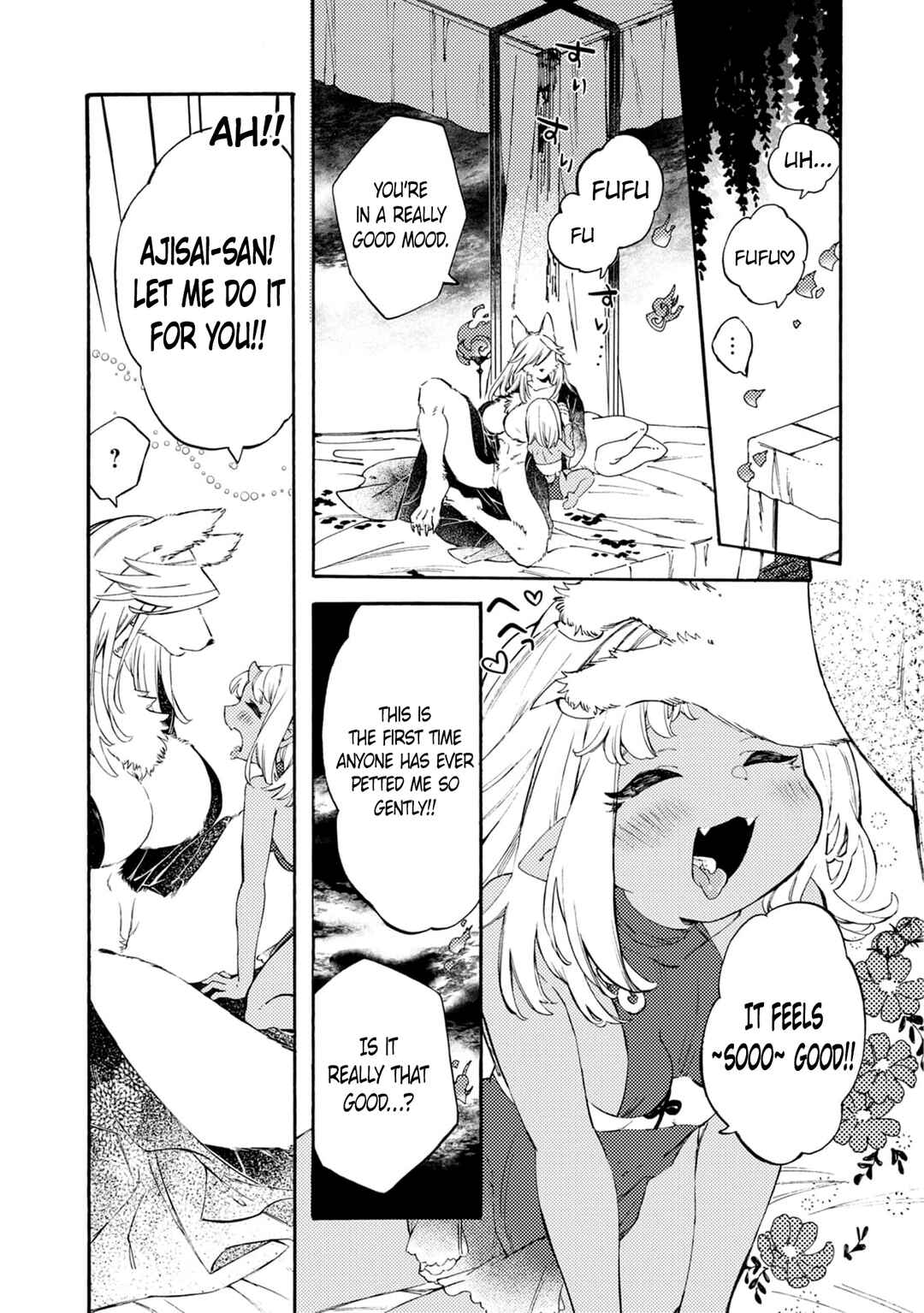 Watashi no Tamashii wo Tabete Kudasai! Chapter 6 - Page 18