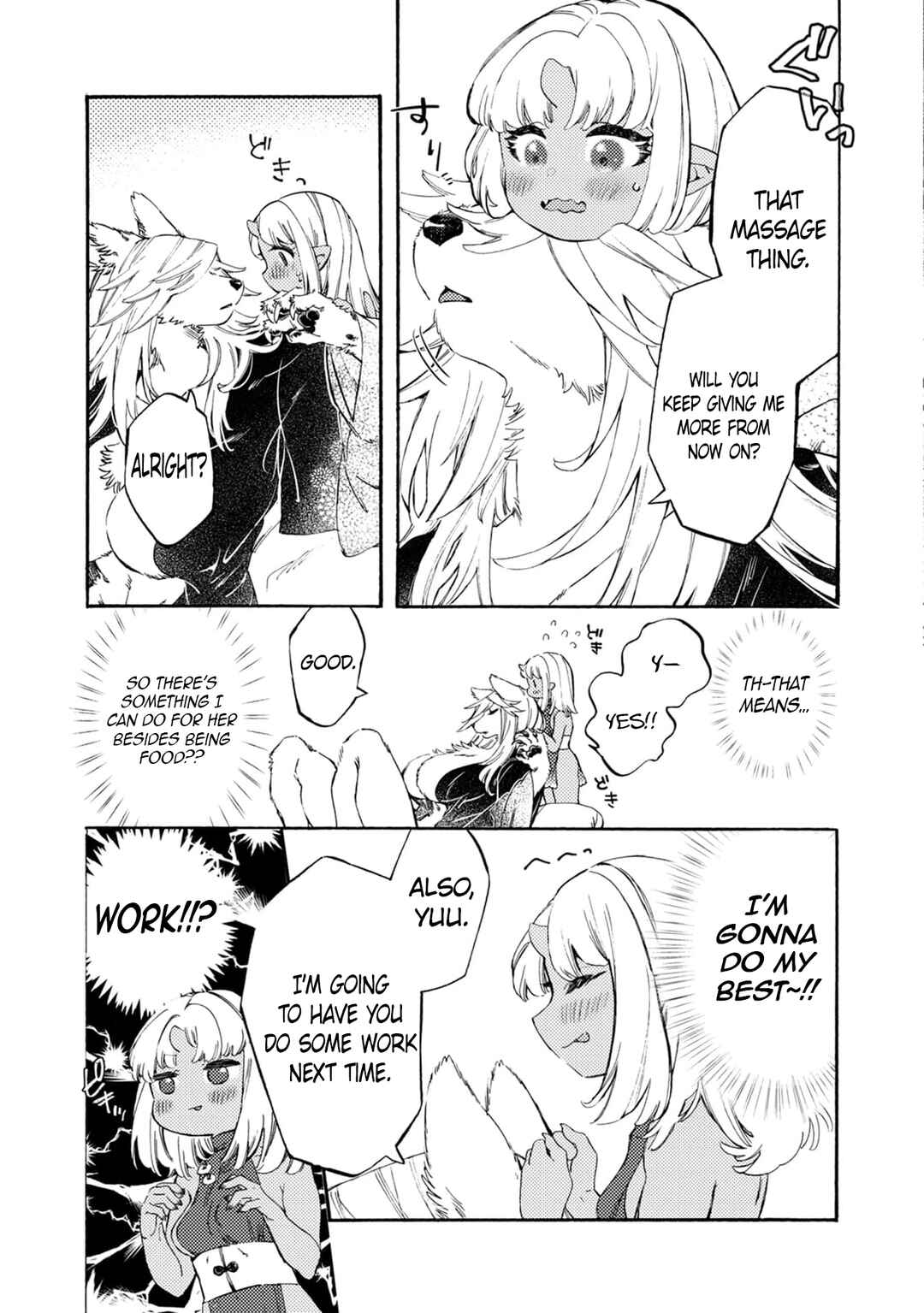 Watashi no Tamashii wo Tabete Kudasai! Chapter 6 - Page 24
