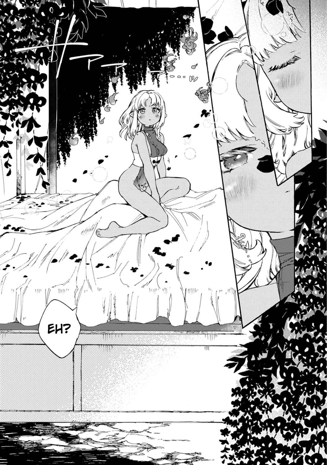 Watashi no Tamashii wo Tabete Kudasai! Chapter 6 - Page 6