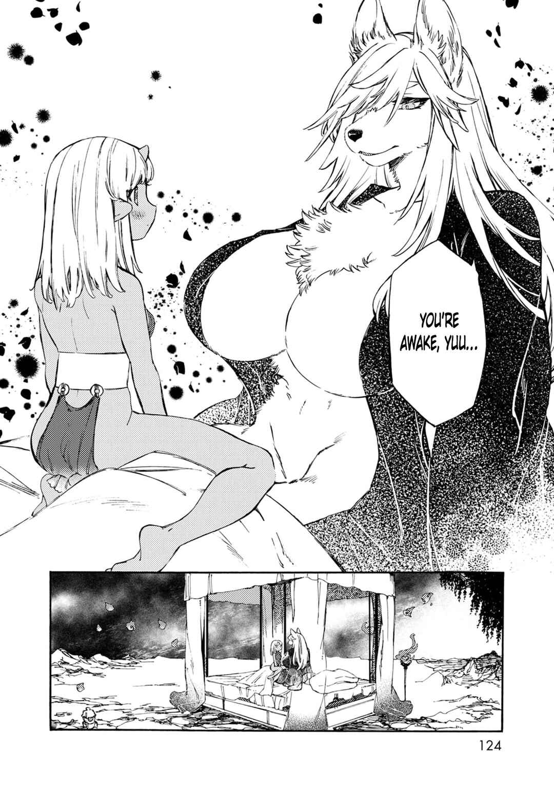 Watashi no Tamashii wo Tabete Kudasai! Chapter 6 - Page 7