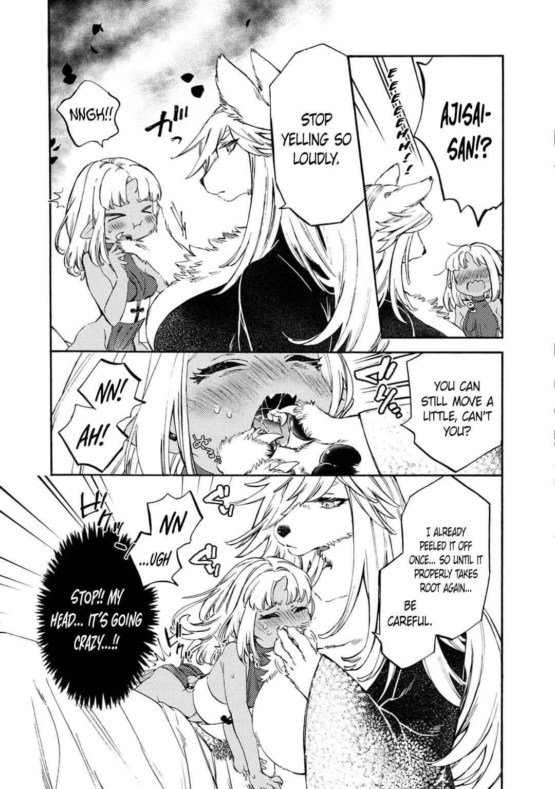 Watashi no Tamashii wo Tabete Kudasai! Chapter 6 - Page 8