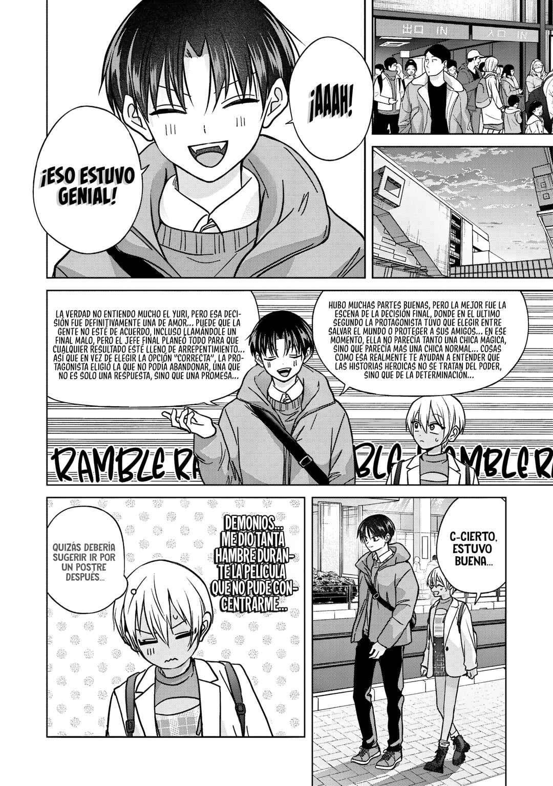 Kusunoki-san wa Koukou Debut ni Shippai Shite Iru Chapter 50 - Page 15