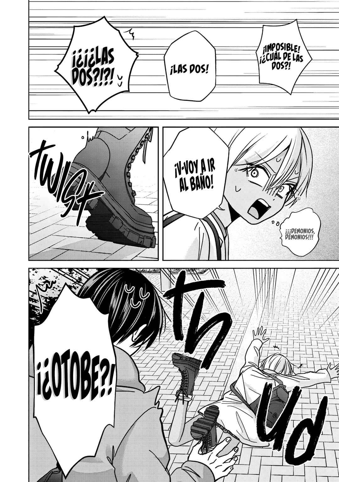 Kusunoki-san wa Koukou Debut ni Shippai Shite Iru Chapter 50 - Page 17