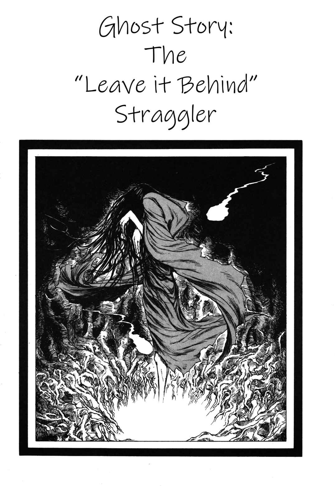 Ghost Stories Chapter 1 - Page 1