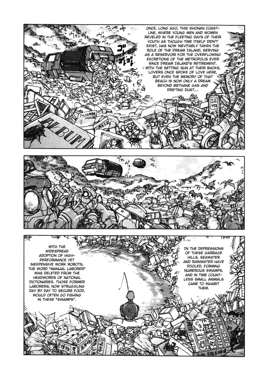 Ghost Stories Chapter 1 - Page 2