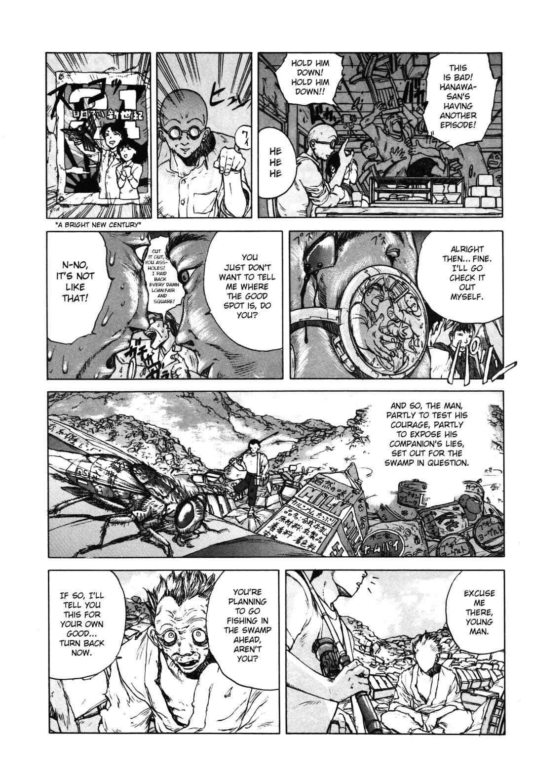Ghost Stories Chapter 1 - Page 6