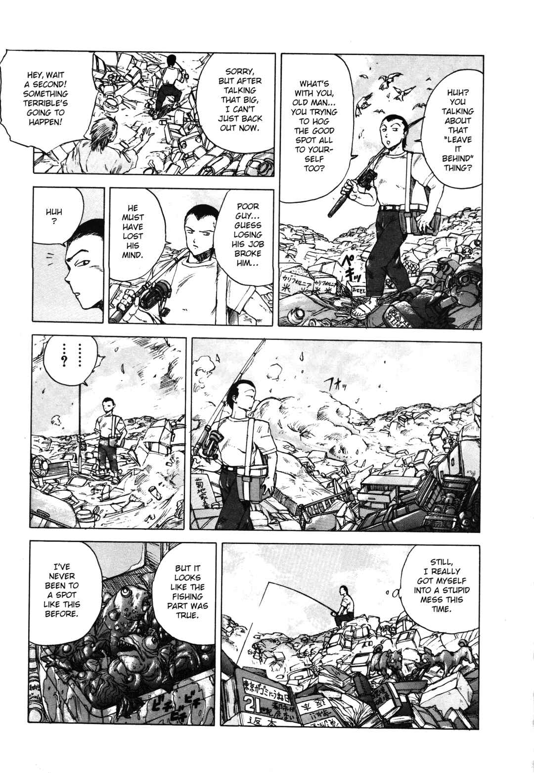 Ghost Stories Chapter 1 - Page 7