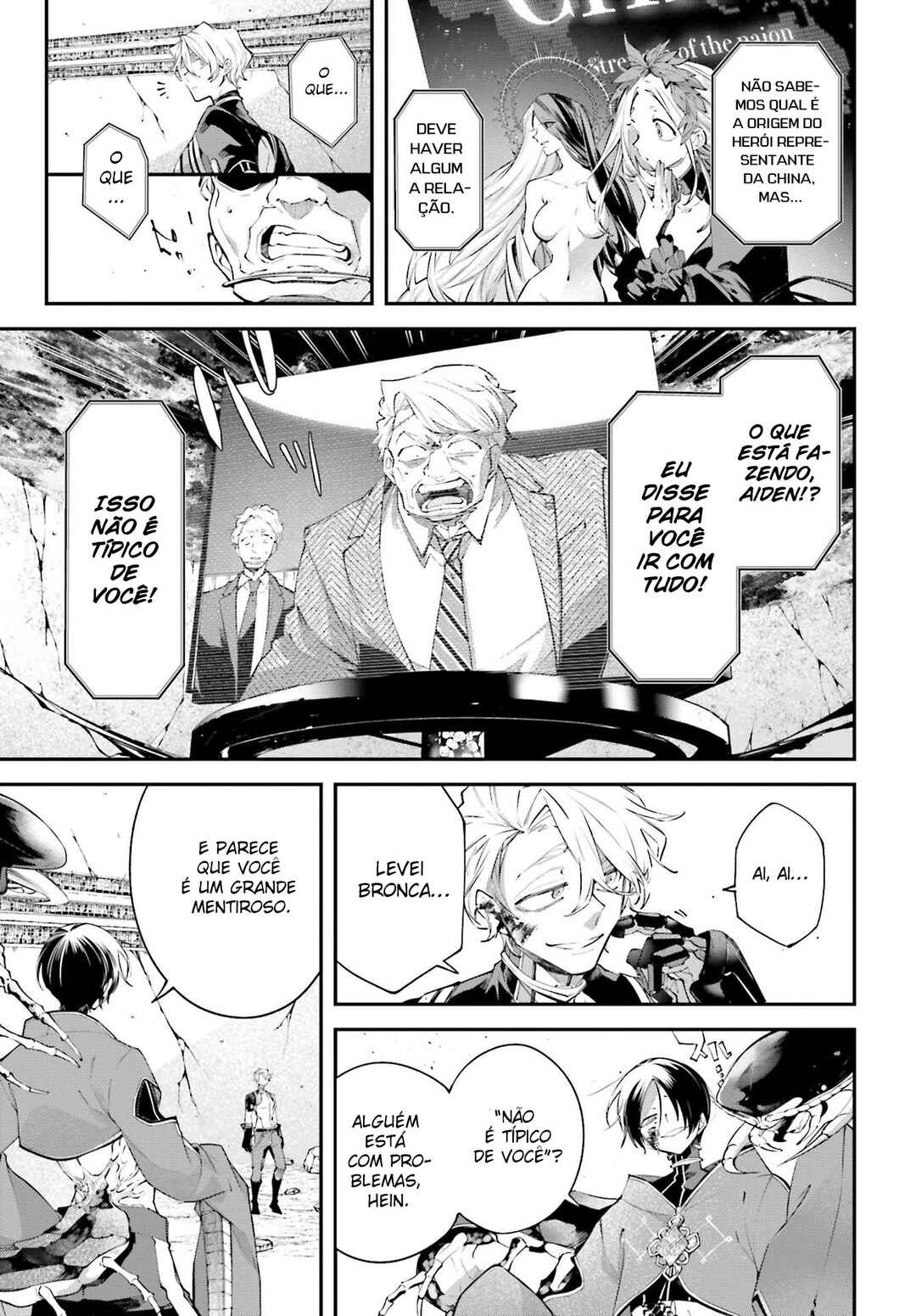 Rekkyou Sensen Chapter 8 - Page 13