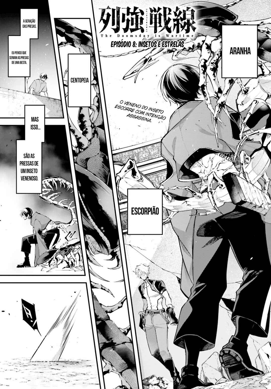 Rekkyou Sensen Chapter 8 - Page 2