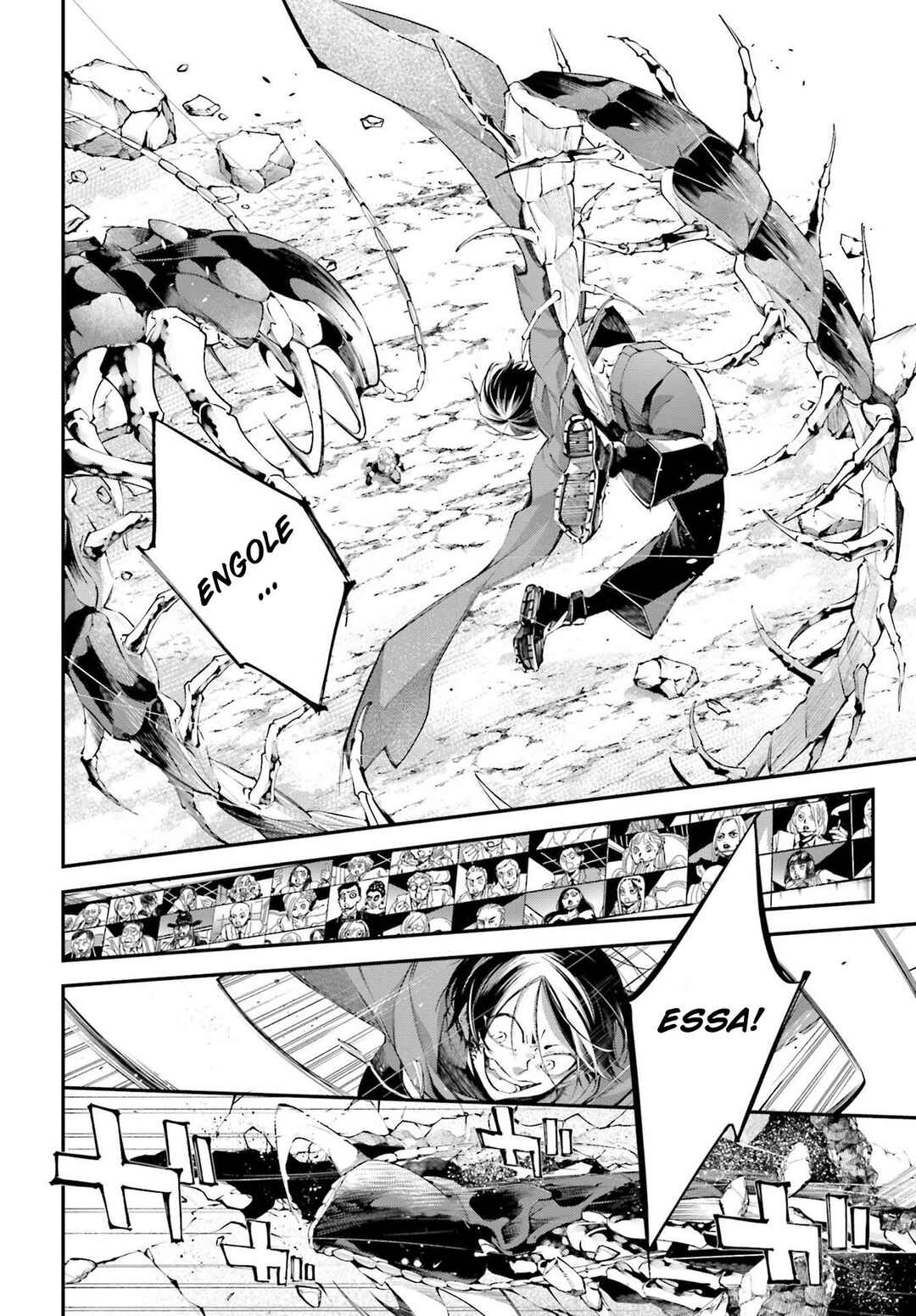Rekkyou Sensen Chapter 8 - Page 3
