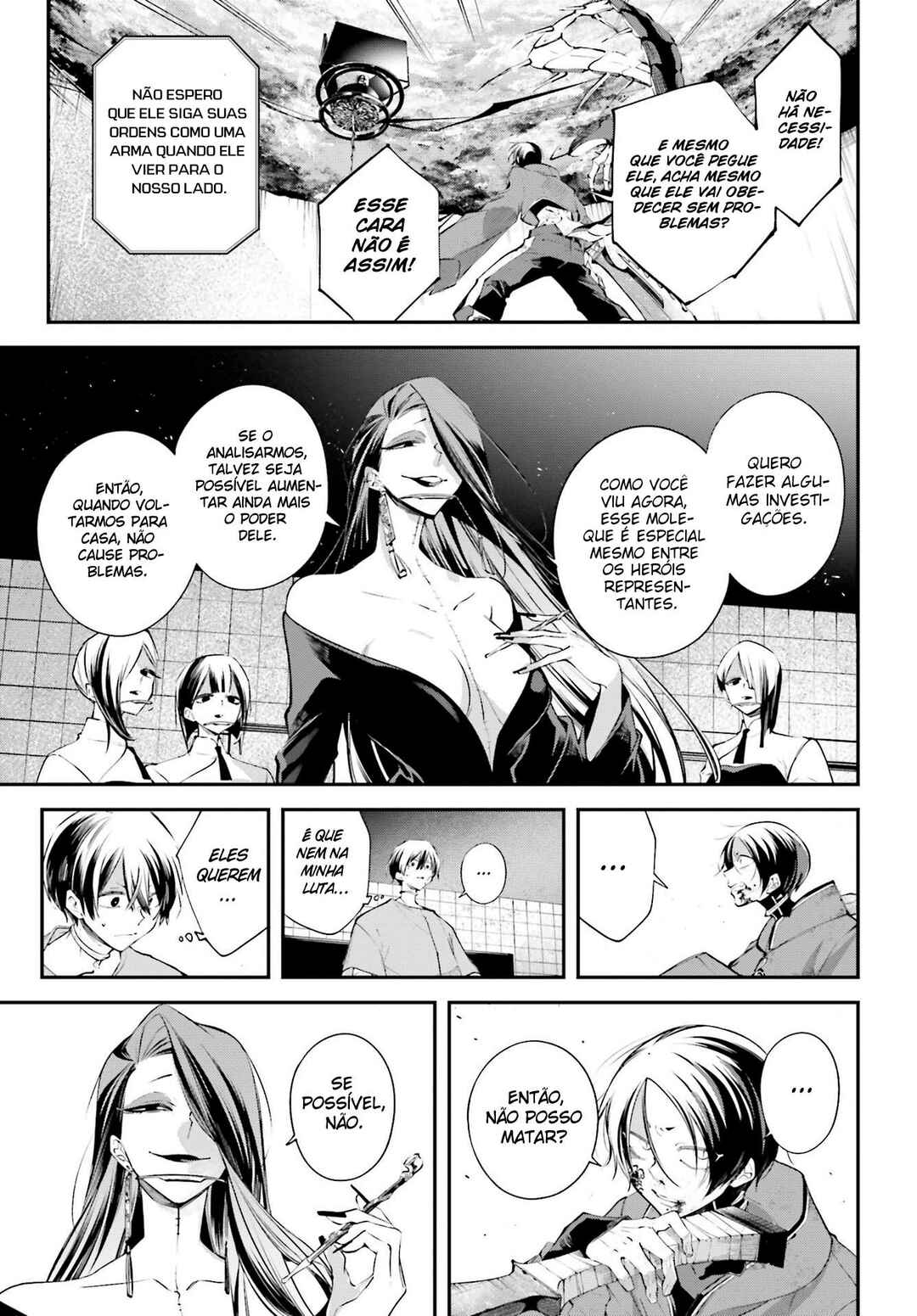 Rekkyou Sensen Chapter 8 - Page 31