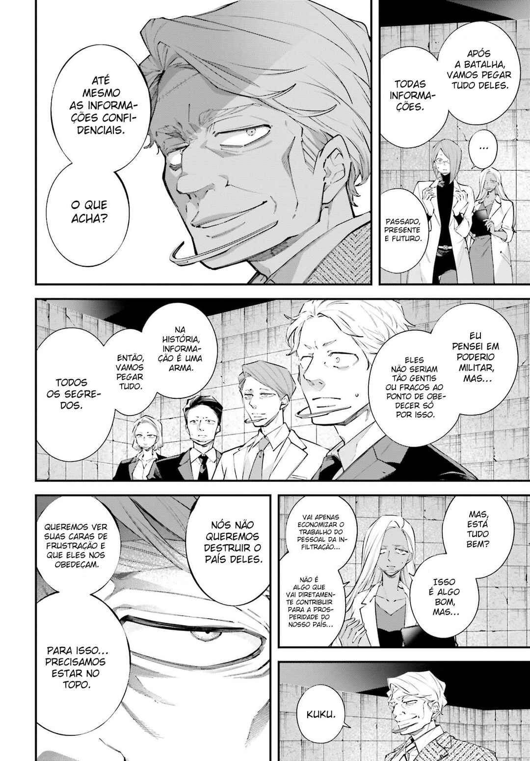Rekkyou Sensen Chapter 8 - Page 6