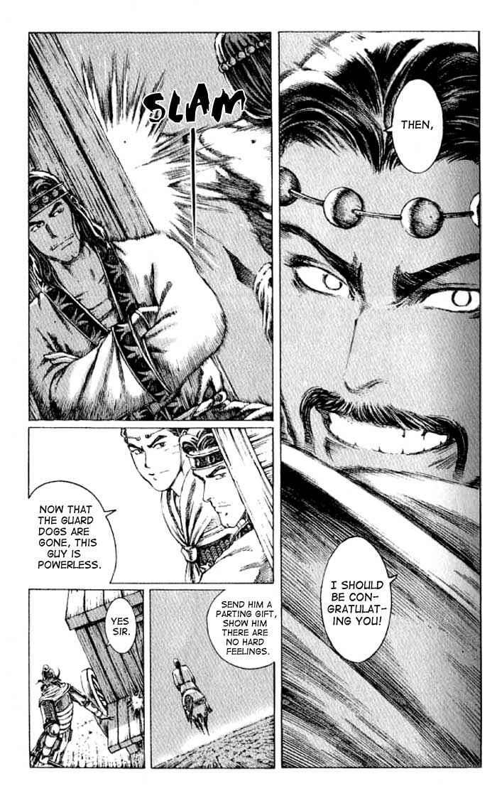 Huǒfèng Liáoyuán Chapter 63 - Page 18