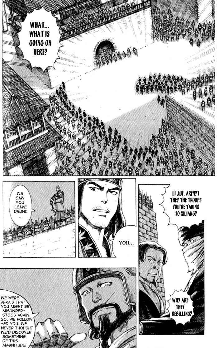 Huǒfèng Liáoyuán Chapter 63 - Page 5