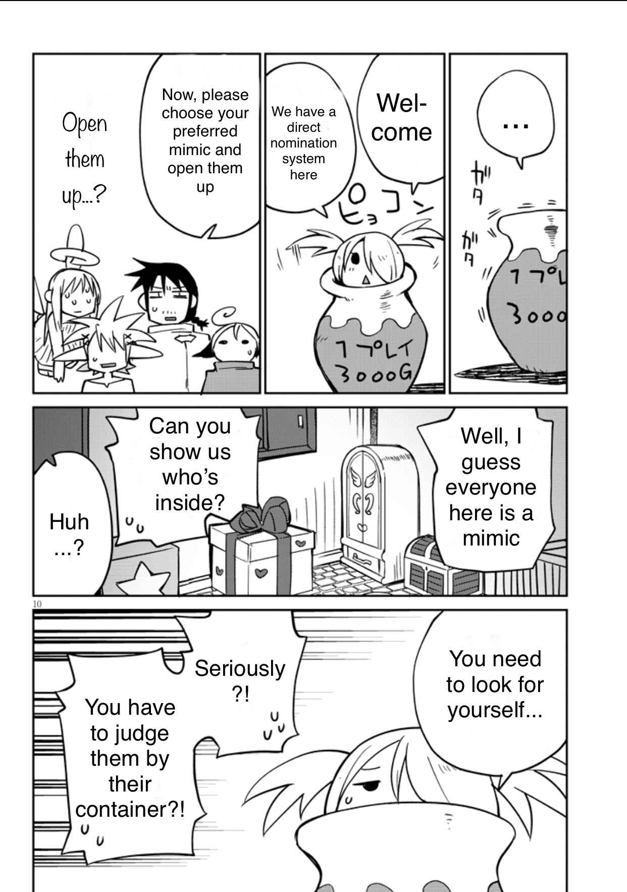 Ishuzoku Reviewers Chapter 35 - Page 10