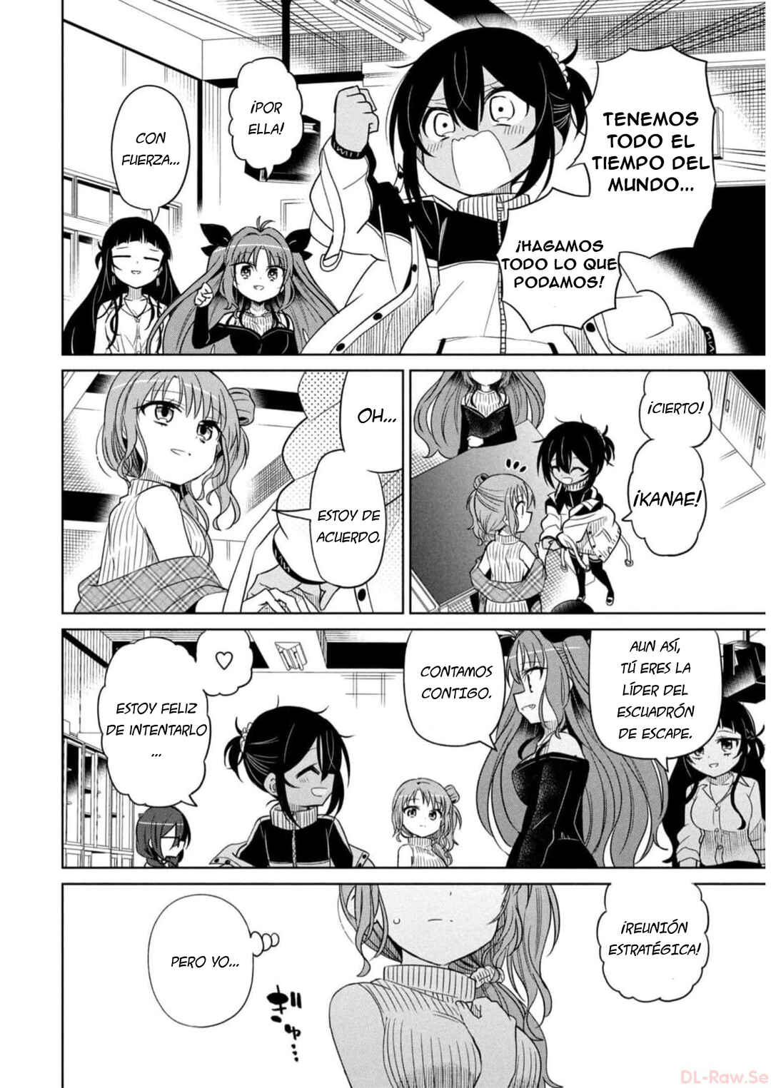 Boku wa Kimitachi wo Shihai suru Chapter 65 - Page 3